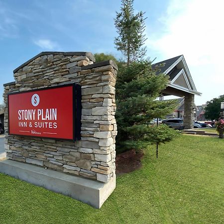 Stony Plain Inn & Suites Luaran gambar